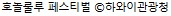 에디터 사진